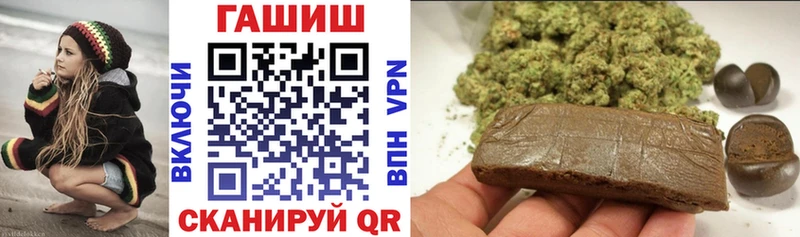 сколько стоит  Кимры  ГАШ Изолятор 