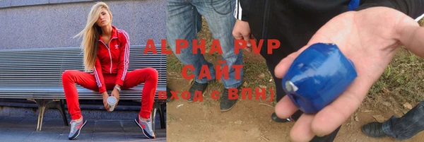 круглые Нефтегорск