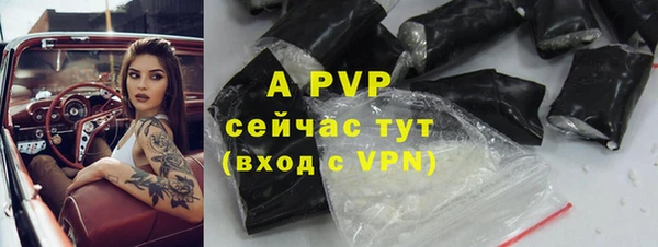 mdma Нея