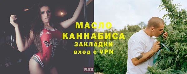 не бодяженный Нефтекумск