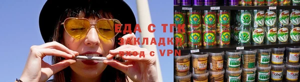 не бодяженный Нефтекумск