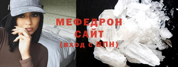mdma Нея