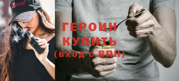 mdma Нея