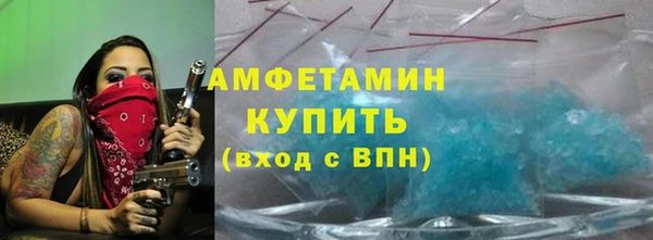 не бодяженный Нефтекумск