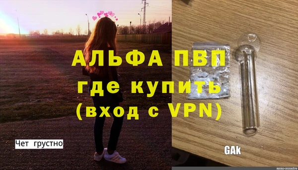 не бодяженный Нефтекумск