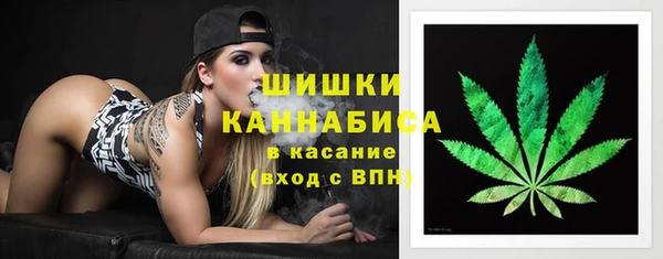 не бодяженный Нефтекумск
