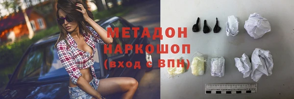 круглые Нефтегорск