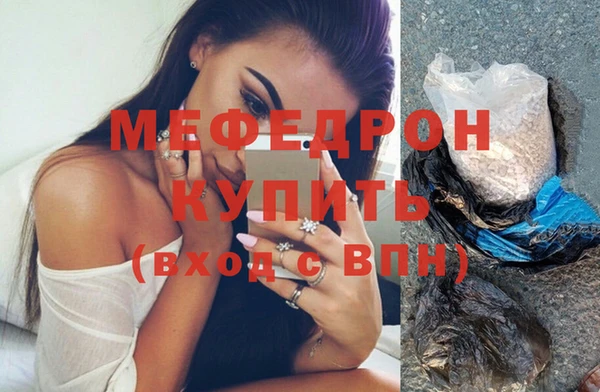 круглые Нефтегорск
