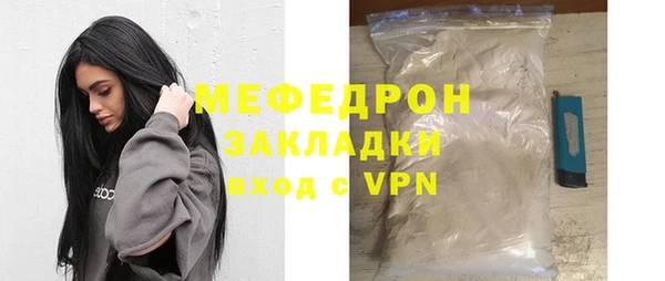 не бодяженный Нефтекумск