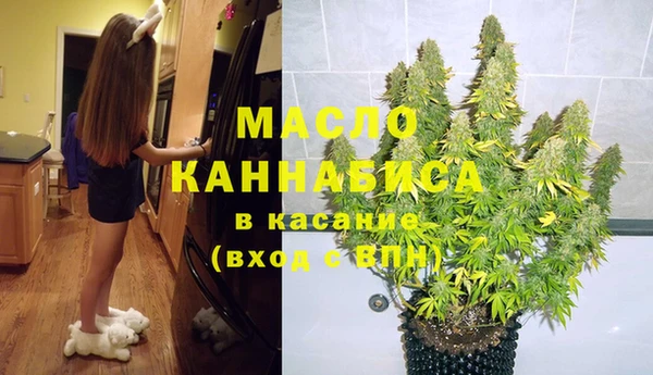круглые Нефтегорск