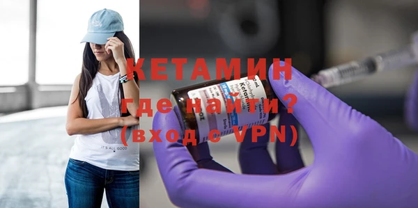 mdma Нея