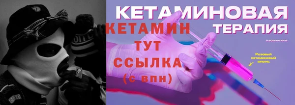 не бодяженный Нефтекумск