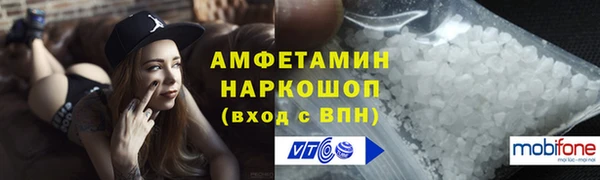 круглые Нефтегорск