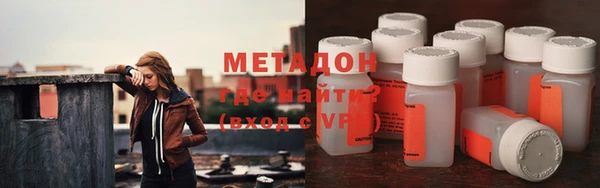 mdma Нея
