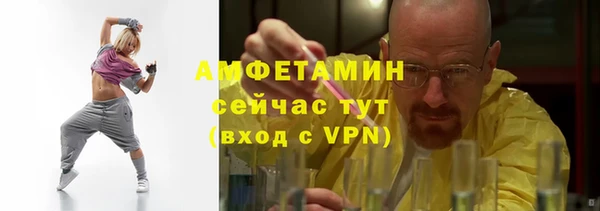 mdma Нея