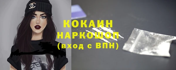 не бодяженный Нефтекумск