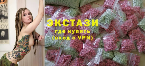 круглые Нефтегорск