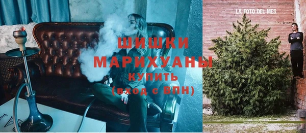 не бодяженный Нефтекумск