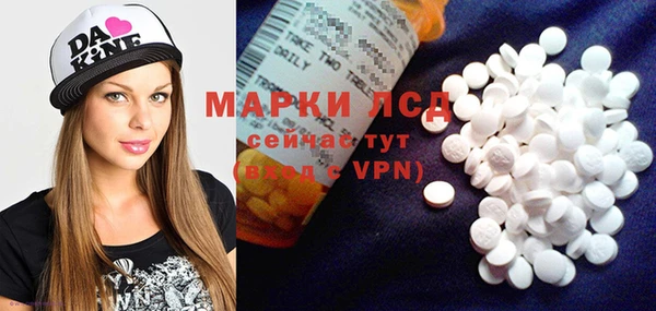 mdma Нея
