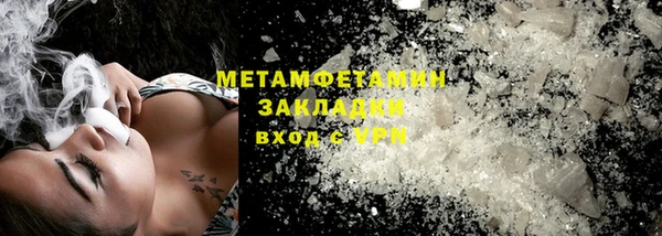mdma Нея