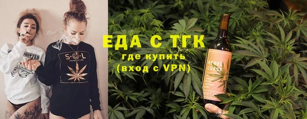 mdma Нея