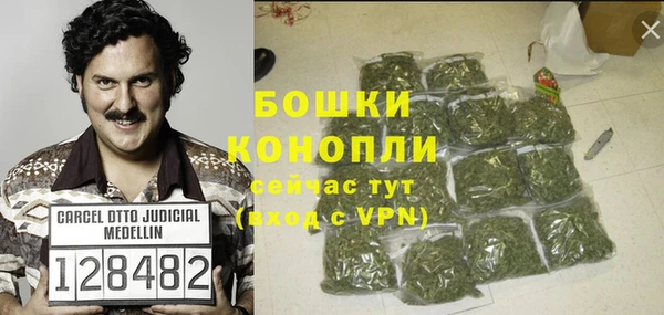 круглые Нефтегорск