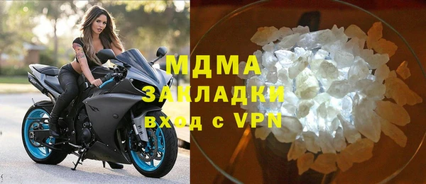 круглые Нефтегорск