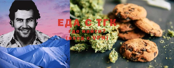 mdma Нея