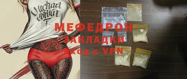 не бодяженный Нефтекумск