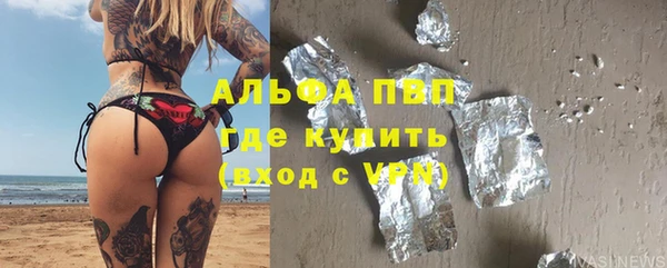 не бодяженный Нефтекумск