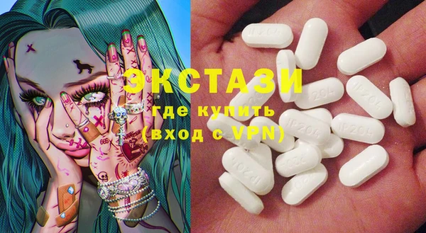 mdma Нея