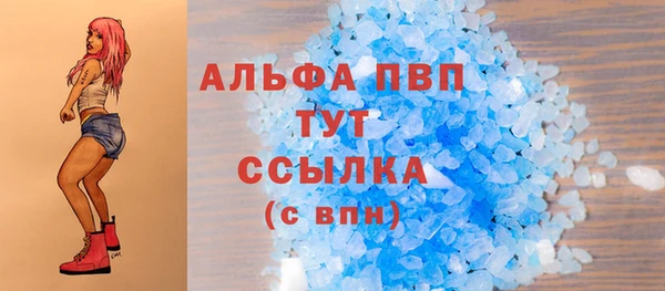 mdma Нея