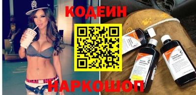 mdma Волжский