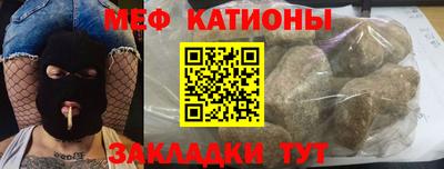 mdma Волжский