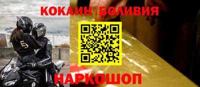 mdma Волжский