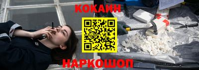 mdma Волжский