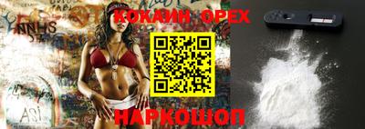 mdma Волжский