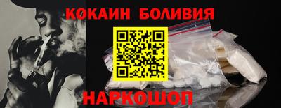 героин Азнакаево
