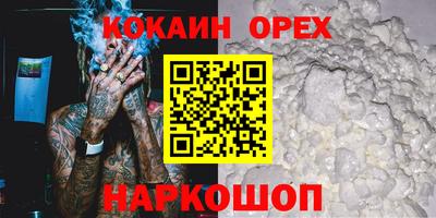 mdma Волжский