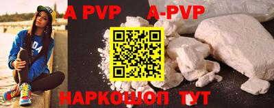 mdma Волжский