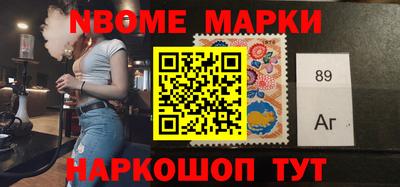 хмурый Волжск