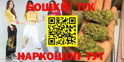 хмурый Волжск