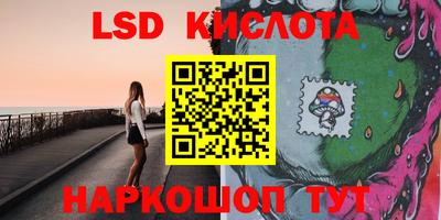 хмурый Волжск