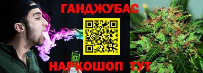 хмурый Волжск