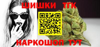 хмурый Волжск