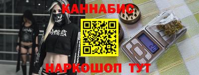 хмурый Волжск