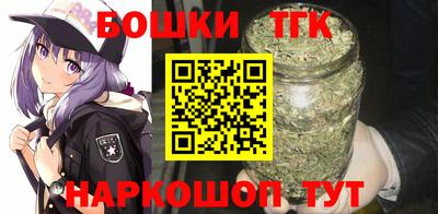 хмурый Волжск