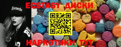 хмурый Волжск