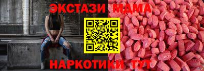 хмурый Волжск