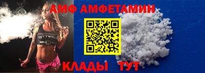 хмурый Волжск